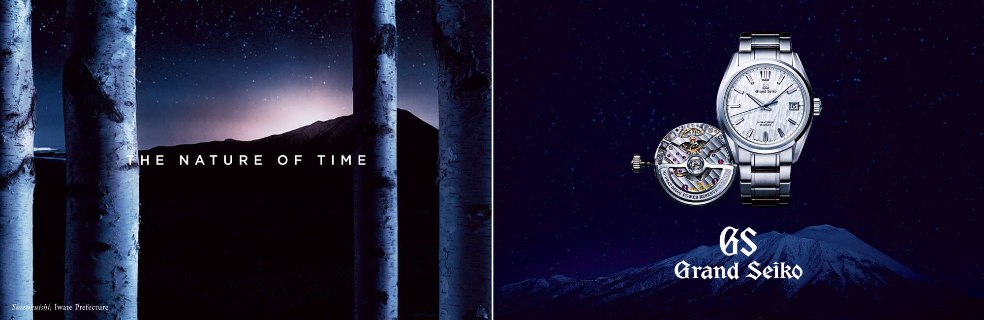 BLP-Grand-Seiko-Hero-D_1c94db5f-d0c6-46dc-a5a3-f007e83f9e34