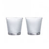 Set of Two Clear Crystal Wingen Tumblers