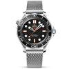 OMEGA Seamaster Diver 300m 42mm Black & Orange Dial Mesh Bracelet Watch - Berry's Jewellers