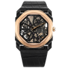 Pre-Owned BVLGARI Octo Finissimo 40mm Two-Tone Skeleton Dial Mens Watch - Berry's Jewellers