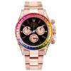 Pre-Owned Rolex Daytona Rainbow 40mm 18ct Rose Gold Mens Watch (2020) - Berry's Jewellers