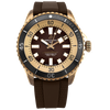 Breitling Superocean Bronze 44mm Brown Dial Rubber Strap Watch (2025)