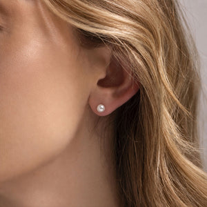 18ct White Gold 5-5.5mm AAA Akoya Pearl Stud Earrings, view 2