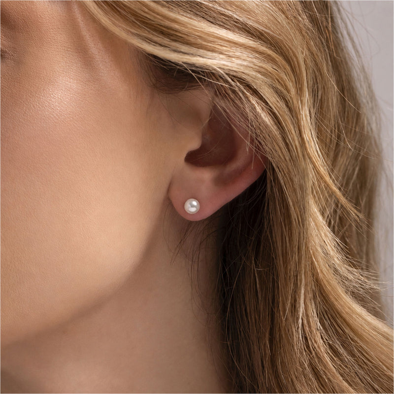 18ct Yellow Gold 5-5.5mm AAA Akoya Pearl Stud Earrings