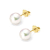 18ct Yellow Gold 6.5-7mm AAA Akoya Pearl Stud Earrings