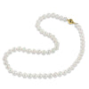 8.5-9mm AAA Akoya Pearl Necklace with 18ct Yellow Gold Clasp