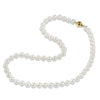 8-8.5mm AAA Akoya Pearl Necklace with 18ct Yellow Gold Clasp