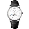 Blancpain Villeret Quantieme Complet 40mm White Dial Automatic Watch - Berry's Jewellers