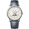 Villeret Quantieme Complet 40.2mm Opaline Dial Automatic Watch