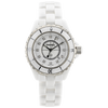 CHANEL J12 33mm White Ceramic Diamond Set Ladies Watch (2010)
