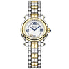 Happy Sport The First 26mm Two-Tone Floating Diamond Bracelet Watch