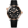 Seamaster Diver 300m 42mm Black Dial & 18ct Rose Gold Mens Watch