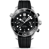 Seamaster Diver 300m 44mm Black Dial Mens Chronograph Watch