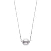 18ct White Gold South Sea Cultured Pearl Pendant