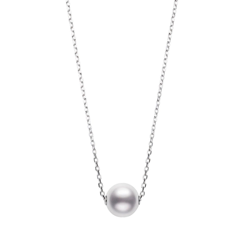 18ct White Gold South Sea Cultured Pearl Pendant