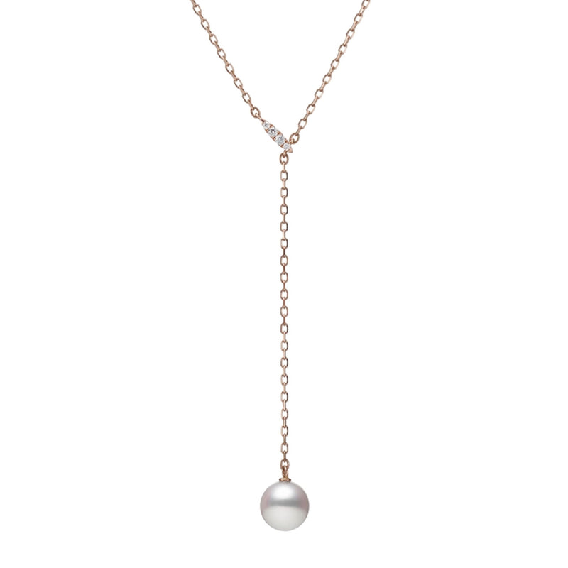 Mikimoto 18ct Rose Gold Pearl And Diamond Lariat Pendant - Berry's Jewellers
