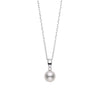 Classic 18ct White Gold 7.5-8mm Akoya Cultured Pearl Pendant