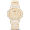Nautilus Haute Joaillerie 18ct Rose Gold Full Diamond Set Ladies Watch 7118/1450R-001