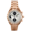 OMEGA Speedmaster 39mm 18ct Rose Gold Bracelet Watch (2005)