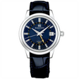 Grand Seiko Elegance GMT 'Moondrop' 39mm Blue Dial Mens Strap Watch - Berry's Jewellers