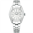Grand Seiko Elegance ‘Sakura-Tukiyo’ 30mm Champagne Gold Dial Watch - Berry's Jewellers