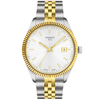 Tissot Ballade 40mm Silver Dial Two-Tone Bracelet Watch - Berry's Jewellers