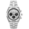 Vacheron Constantin Overseas Chronograph Silver Dial Mens Watch (2023)