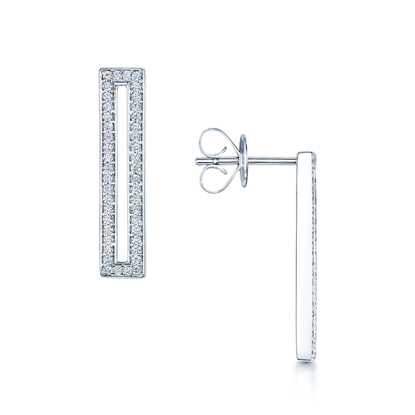 Berry's 18ct White Gold Rectangular Diamond Set Earrings - Berry's Jewellers