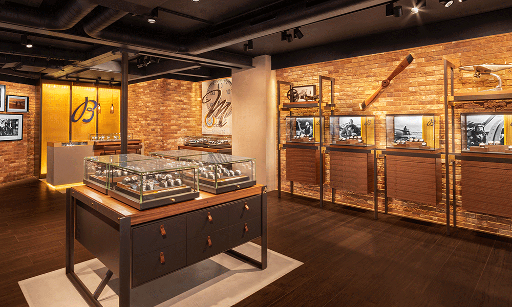 Visit the Breitling Boutique in Leeds, Yorkshire.