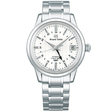 Grand Seiko Elegance Hi-Beat Yuki Gesho Limited Edition Bracelet Watch - Berry's Jewellers