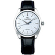 Grand Seiko Elegance Spring Drive 'Omiwatari' 39mm Silver Dial Men's Strap Watch - Berry's Jewellers