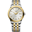 Longines Flagship Steel and Yellow Gold 40mm PVD Silver Dial Automatic Bracelet Watch - Berry's Jewellers