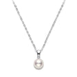 Classic AA Grade Akoya Cultured Pearl Pendant