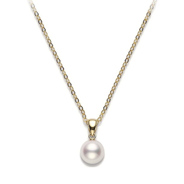 Mikimoto Classic AA Grade Akoya Cultured Pearl Pendant - Berry's Jewellers