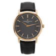 Pre-Owned Vacheron Constantin Traditonnelle 41mm 18ct Rose Gold Watch (2023) - Berry's Jewellers