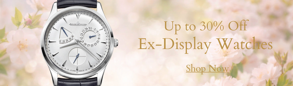 sale-exdisplay