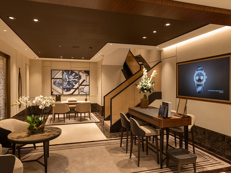 Patek Philippe Boutique Leeds by Berry’s