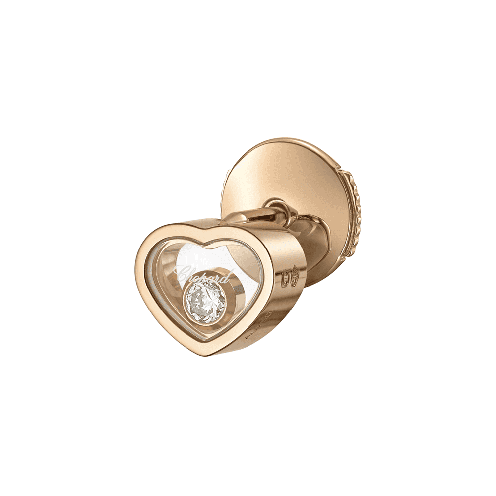 18ct Rose Gold My Happy Hearts Single Stud Earring With Single Floating Diamond